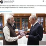 ✳️नई दिल्ली 05सितम्बर 25*पीएम मोदी ने पुतिन को भेंट की गीता का कॉपी..!