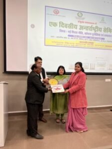 मथुरा 5 दिसंबर 2025 राया की शिक्षिका मधु कुमारी अंतर्राष्ट्रीय IDOL अचीवर्स अवार्ड से सम्मानित