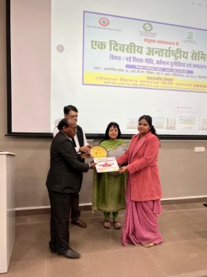 मथुरा 5 दिसंबर 2025 राया की शिक्षिका मधु कुमारी अंतर्राष्ट्रीय IDOL अचीवर्स अवार्ड से सम्मानित