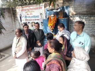 कानपुर नगर 6दिसम्बर 25*परिनिर्वाण दिवस पर बाबा साहब को नमन अम्बेडकर विचार गोष्ठी में गूंजा संविधान का संदेश* कानपुर नगर 6दिसम्बर 25*परिनिर्वाण दिवस पर बाबा साहब को नमन अम्बेडकर विचार गोष्ठी में गूंजा संविधान का संदेश*