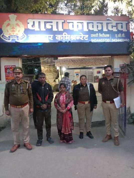 कानपुर नगर 6दिसम्बर 25*हर टूटे विवादों से उलझे घर और रिश्तों को बचाने के लिए खड़ी है उत्तर प्रदेश कानपुर पुलिस आपके साथ*