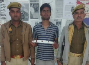 मथुरा 7 दिसंबर 25*थाना वृन्दावन पुलिस द्वारा 01 अभियुक्त को 01 चाकू नाजायज के साथ किया गिरफ्तार*