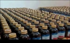 लखनऊ 8दिसम्बर 25*कोडीन कफ़ सिरप मामले की CBI जाँच क्यों नहीं?