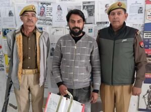 मथुरा 9 दिसंबर 25*थाना वृन्दावन पुलिस द्वारा 01 अभियुक्त को 01 किलो 318 ग्राम अवैध गांजा सहित किया गिरफ्तार ।*