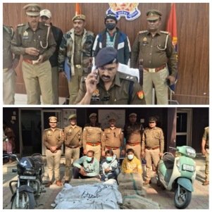 सहारनपुर 9दिसम्बर 25** एक करोड़ 10 लाख के टेलीकॉम उपकरण चोरी का खुलासा...* सहारनपुर 9दिसम्बर 25** एक करोड़ 10 लाख के टेलीकॉम उपकरण चोरी का खुलासा...*