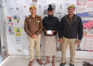 मथुरा 9 दिसंबर 25*थाना वृन्दावन पुलिस द्वारा 01 अभियुक्त को नशीला पदार्थ (स्मैक) सहित किया गया गिरफ्तार।*