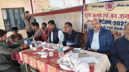 कौशाम्बी 9दिसम्बर 25*सड़क सुरक्षा सप्ताह के तहत 120 वाहन चालकों के नेत्र की जांच की गई*