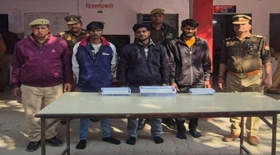 मथुरा10दिसंबर 25*थाना माँट पुलिस ने 03 अभियुक्तगण को चोरी/लूट की योजना बनाते समय किया गिरफ्तार ।*