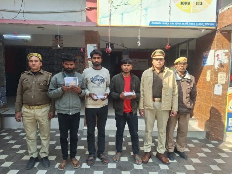 कानपुर नगर 10दिसम्बर 25*पनकी इंडस्ट्रियल एरिया चौकी प्रभारी रवि कुमार ने हाइवे पर लूट करने वाले लुटेरों को धरदबोचा*