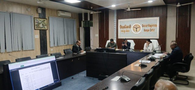 *कानपुर देहात10दिसम्बर2025*जिलाधिकारी ने की हाईस्कूल एवं इण्टरमीडियट बोर्ड परीक्षा वर्ष 2026 से संबंधित परीक्षा केंद्रों के निर्धारण एवं व्यवस्थाओं के संबंध में बैठक, दिए निर्देश*