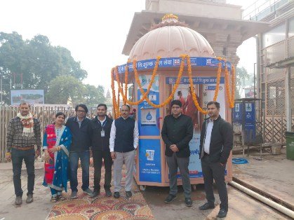 अयोध्या 11दिसम्बर 25*श्रीराम मंदिर के मुख्य प्रवेश द्वार पर सेंट्रल बैंक ऑफ इंडिया ने लगाया RO स्वचालित प्लांट