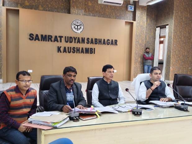 कौशाम्बी 12दिसम्बर 25*सड़क दुर्घटनाओं के ब्लैक स्पॉट को चिन्हित कर दुर्घटनाएं रोकने का किया जाए प्रयास--डीएम*