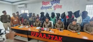 रोहतास 13दिसम्बर 25*3:करोड 50: लाख रूपए मूल्य की कॉपर चोरी के मामले में 15 तस्कर चढ़े पुलिस के हत्थे 