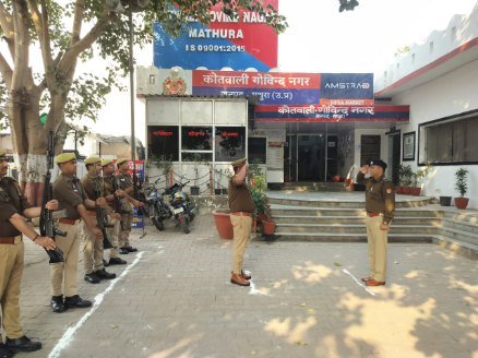 मथुरा 13 दिसंबर 25*पुलिस अधीक्षक नगर द्वारा गोविंदनगर थाने का वार्षिक निरीक्षण* मथुरा 13 दिसंबर 25*पुलिस अधीक्षक नगर द्वारा गोविंदनगर थाने का वार्षिक निरीक्षण*