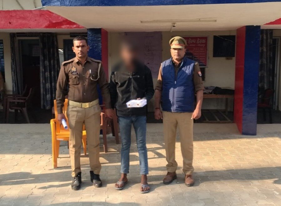 गोरखपुर 14सितम्बर 25*छिनैती की झूठी सूचना देने के आरोप में 01 नफर अभियुक्त गिरफ्तार, कब्जे से 50000/-रूपए बरामद* गोरखपुर 14सितम्बर 25*छिनैती की झूठी सूचना देने के आरोप में 01 नफर अभियुक्त गिरफ्तार, कब्जे से 50000/-रूपए बरामद*