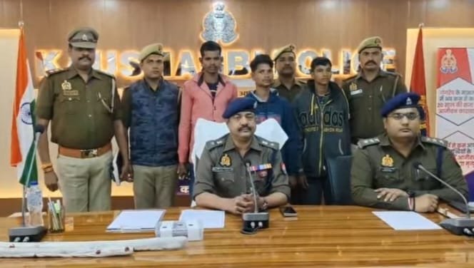 कौशाम्बी 15दिसम्बर 25*24 घंटे में पुलिस ने पुलिस ने किया हत्या का खुलासा सालों ने किया था जीजा की हत्या*