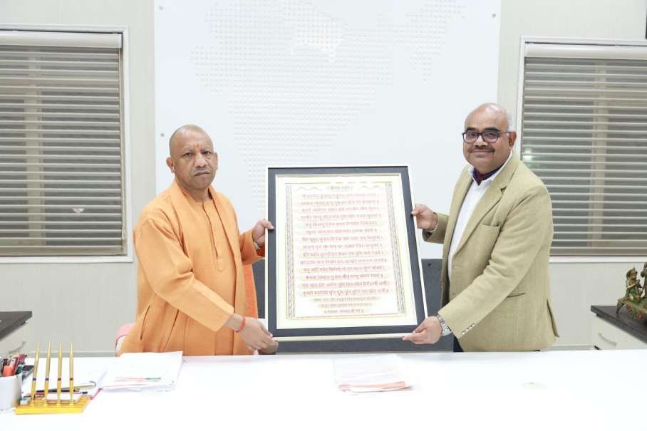 कानपुर नगर 16दिसम्बर 25*जिलाधिकारी ने माननीय मुख्यमंत्री जी से की शिष्टाचार मुलाकात*