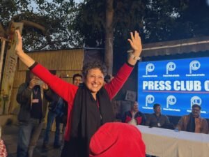 नई दिल्ली 16दिसम्बर 25*प्रेस क्लब आफ इंडिया ने बना दिया इतिहास पहली महिला अध्यक्ष संगीता बरुआ बनी*