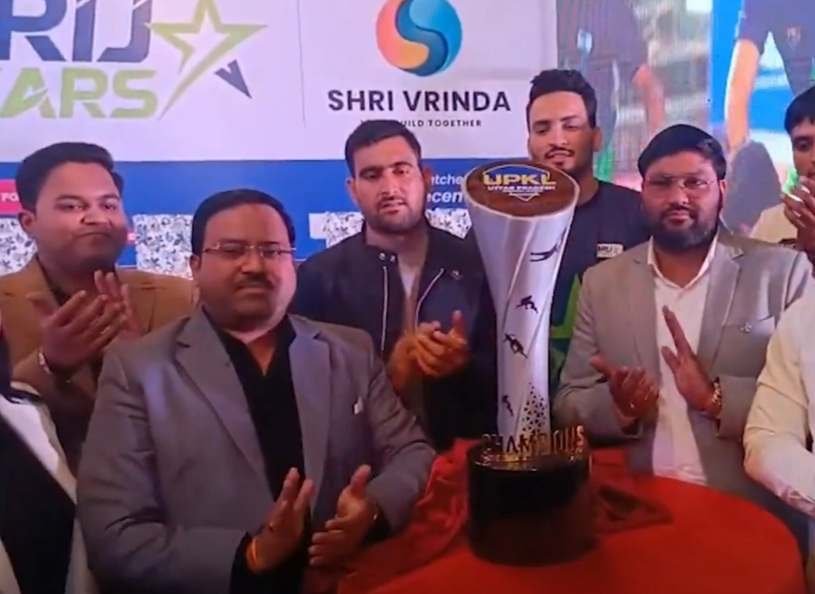 मथुरा 17 दिसंबर 2025*उत्तर प्रदेश कबड्डी लीग में ब्रज के खिलाड़ी दिखाएंगे दमखम