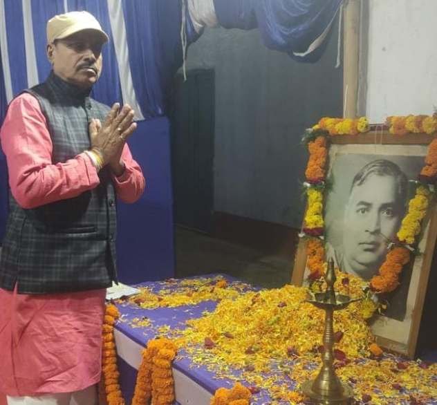 पूर्णिया बिहार 18 दिसंबर 25* पूर्व विधानसभा अध्यक्ष डॉ, लक्ष्मी नारायण सिंह की 119 वीं जयंती समारोह का सफल आयोजन 