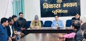 पूर्णिया बिहार 18 दिसंबर 25 * *मनरेगा मजदूरों के ई-केवाईसी कार्य की प्रगति की समीक्षा*