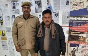 मथुरा 20 दिसंबर 25*थाना वृन्दावन पुलिस ने धोखाधडी के अभियोग में एक वांछित अभियुक्त को किया गिरफ्तार ।*