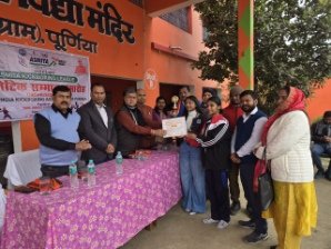 पूर्णिया बिहार 20 दिसंबर 25*खेल से सशक्तिकरण की उड़ान: पूर्णिया में ‘खेले इंडिया अस्मिता किकबॉक्सिंग लीग’ की पदक विजेता बेटियों का भव्य सम्मान