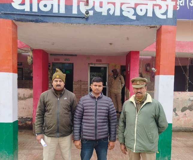 मथुरा 21 दिसंबर 25*थाना रिफाइनरी पुलिस ने धोखाधड़ी के मामलों में वांछित शातिर अभियुक्त को किया गिरफ्तार ।