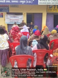 मथुरा 21दिसम्बर 25*ऑरेशन जागृति अभियान दिनांक 21.12.2025 थाना मांट*