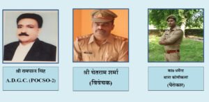 मथुरा 22 दिसंबर 25 OPERATION CONVICTION थाना- कोसीकलां*