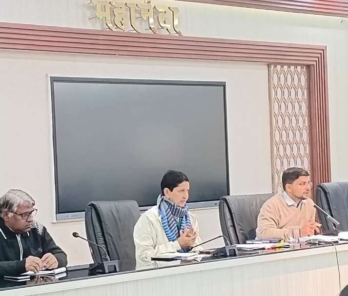 पूर्णिया बिहार 22 दिसंबर 25*जिला पदाधिकारी की अध्यक्षता में संबंधित अधिकारियों के साथ साप्ताहिक समीक्षा बैठक का आयोजन