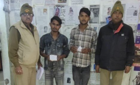 मथुरा 22 दिसंबर 25* 02 अभियुक्तगण को चोरी की 01 मोटर साइकिल सहित किया गया गिरफ्तार ।*