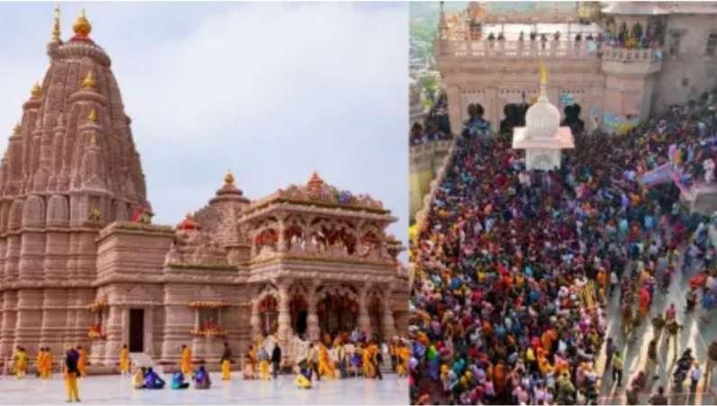 मथुरा23दिसंबर25* ब्रज में आध्यात्मिक विरासत के संरक्षण और आधुनिक सुविधाओं के विस्तार ने पर्यटन को नई दिशा दी है.