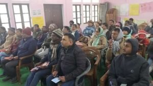 कौशाम्बी 23दिसम्बर 25*स्मार्ट कक्षा संचालन एवं आईसीटी के प्रभावी प्रयोग हेतु द्विदिवसीय शिक्षक प्रशिक्षण प्रारंभ*