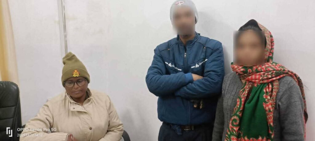 बुलंदशहर23दिसम्बर 25*प्रभारी महिला सैल/परिवार परामर्श केन्द्र द्वारा काउंसलिंग करने के परिणामस्वरूप 04 दम्पति को एक साथ रहने हेतु किया गया राजी