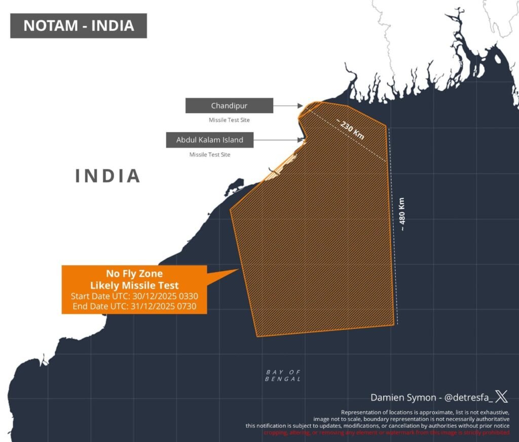 नई दिल्ली 24दिसम्बर 25*भारत आज करेगा एक और मिसाइल परीक्षण..!*