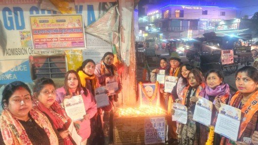 पूर्णिया बिहार 25 दिसंबर 25*अटल जी की विरासत को आगे बढ़ाएंगे: पूर्णिया में महिला मोर्चा ने दी श्रद्धांजलि