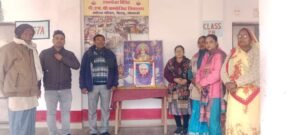 कौशाम्बी 25दिसम्बर 25*कम्पोजिट विद्यालय कशिया पश्चिम में धूमधाम से मनाई गई अटल बिहारी की जयंती*
