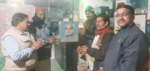 कौशाम्बी 25दिसम्बर 25**व्यापार मंडल तिल्हापुर मोड़ ने पूर्व प्रधानमंत्री अटल बिहारी बाजपेई का मनाया गया जन्मदिन*