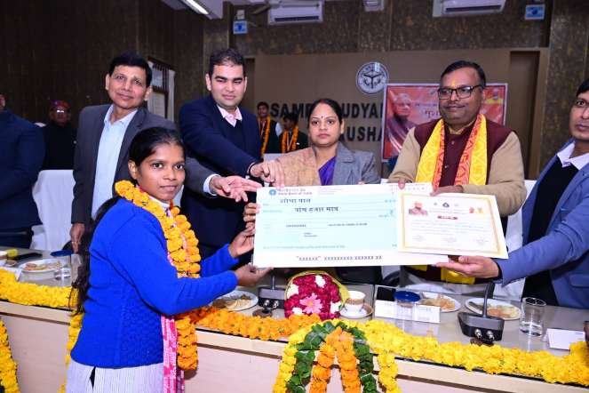 कौशाम्बी 25दिसम्बर 25*पूर्व प्रधानमंत्री अटल बिहारी वाजपेयी का संपूर्ण जीवन सेवा, सुशासन और राष्ट्रहित को रहा समर्पित-कल्पना सोनकर*