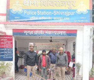 कानपुर नगर 26दिसम्बर 25*पुलिस आयुक्त के निर्देश पर लगातार अपराधियों पर कश रहा शिकंजा