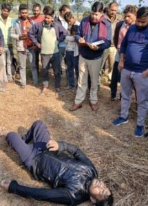 बाँदा 26 दिसम्बर 25*खेत में स्थित कुएं में युवक का शव मिलने से मचा हड़कंप