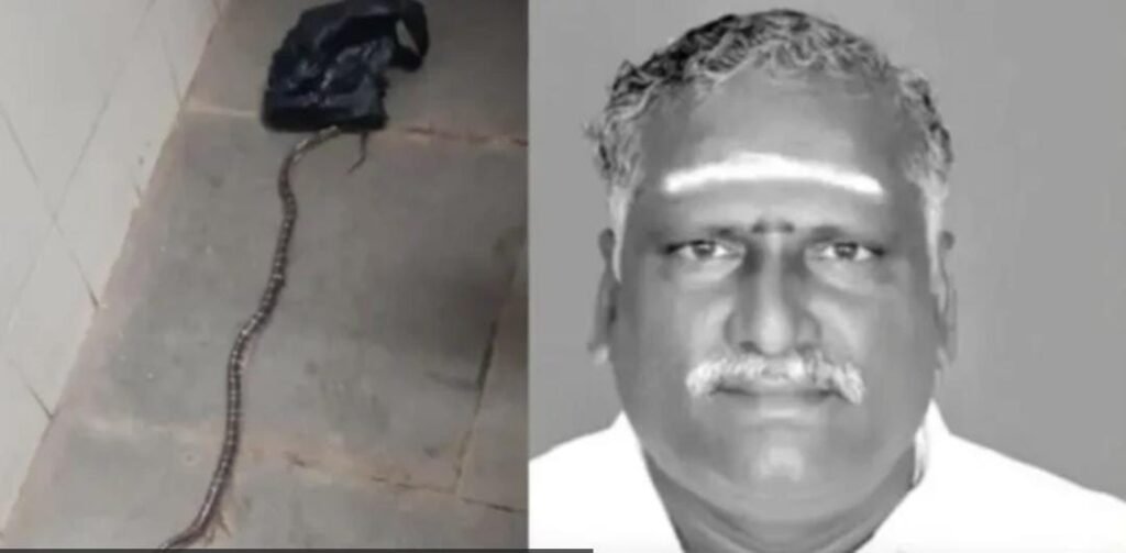 तिरुवल्लुर तमिलनाडु 27दिसम्बर 25*तीन करोड़ की बीमा राशि के लिए पिता को सांप से दो बार कटवाया*....