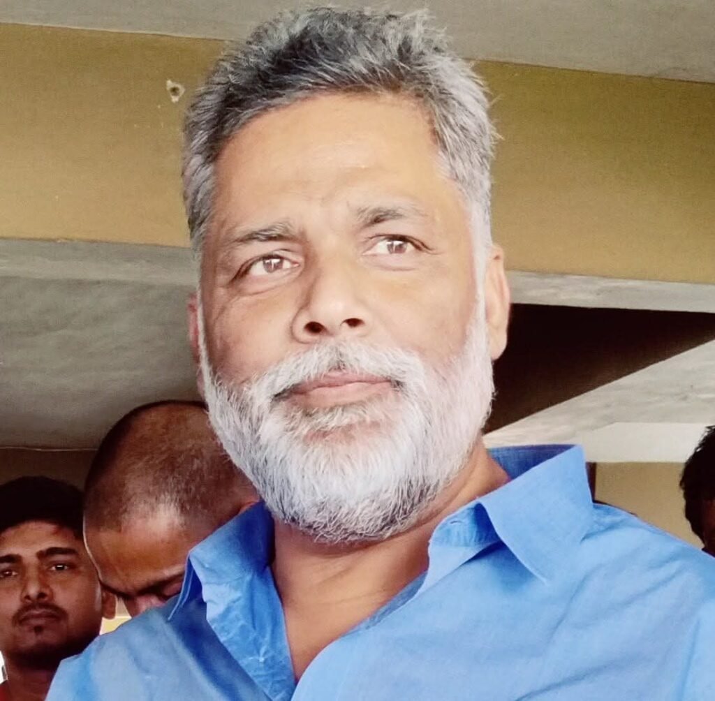 पूर्णिया बिहार 27 दिसंबर 25*पूर्णिया के शहरी गरीबों को आवास और ऊर्जा सुरक्षा दिलाने की पहल, 