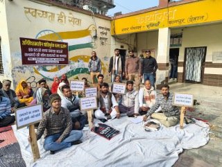 कानपुर नगर 29दिसम्बर 25*एक बार फिर भरी सभासदों ने हुंकार, नगर पंचायत मे भ्रस्टाचार के खिलाफ*