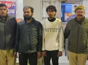 कानपुर नगर 30दिसम्बर 25*महज़ 200 रु के लिए भतीजे के साथ मिलकर दोस्त ने दोस्त की,,की हत्या*