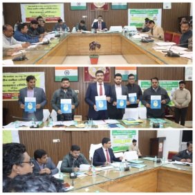 सहारनपुर 30दिसम्बर 25*ज़िलाधिकारी की अध्यक्षता में डीएलआरसी एवं डीसीसी की बैठक सम्पन्न....*