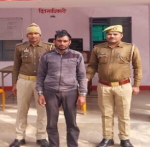 मथुरा 30 दिसंबर 25*थाना माँट पुलिस द्वारा वाँछित अभियुक्त को किया गिरफ्तार ।*