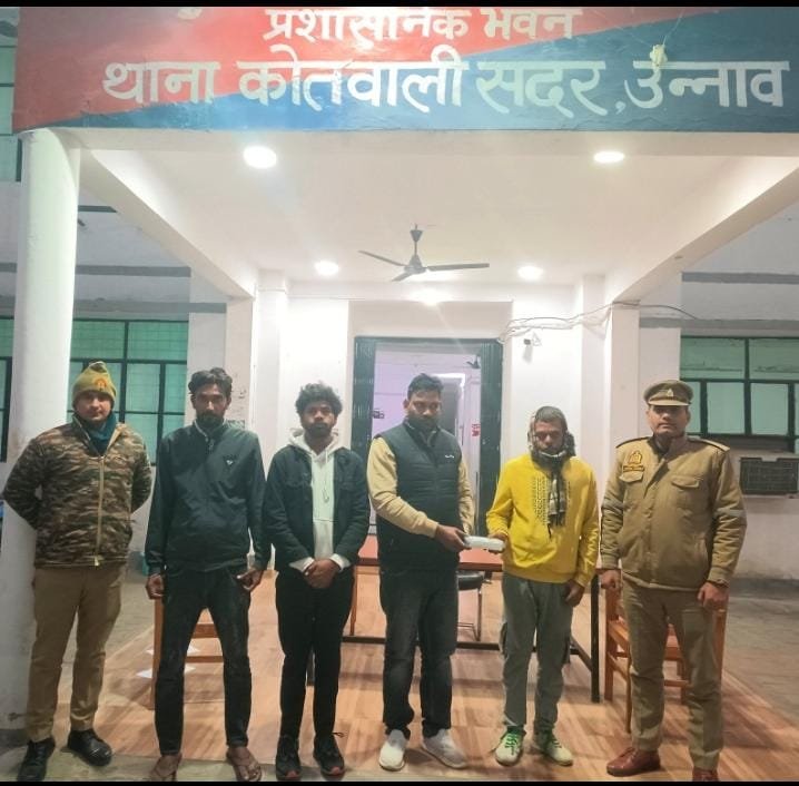 उन्नाव 31 दिसम्बर 25*कोतवाली सदर पुलिस ने चार जुआरियों को गिरफ्तार किया।