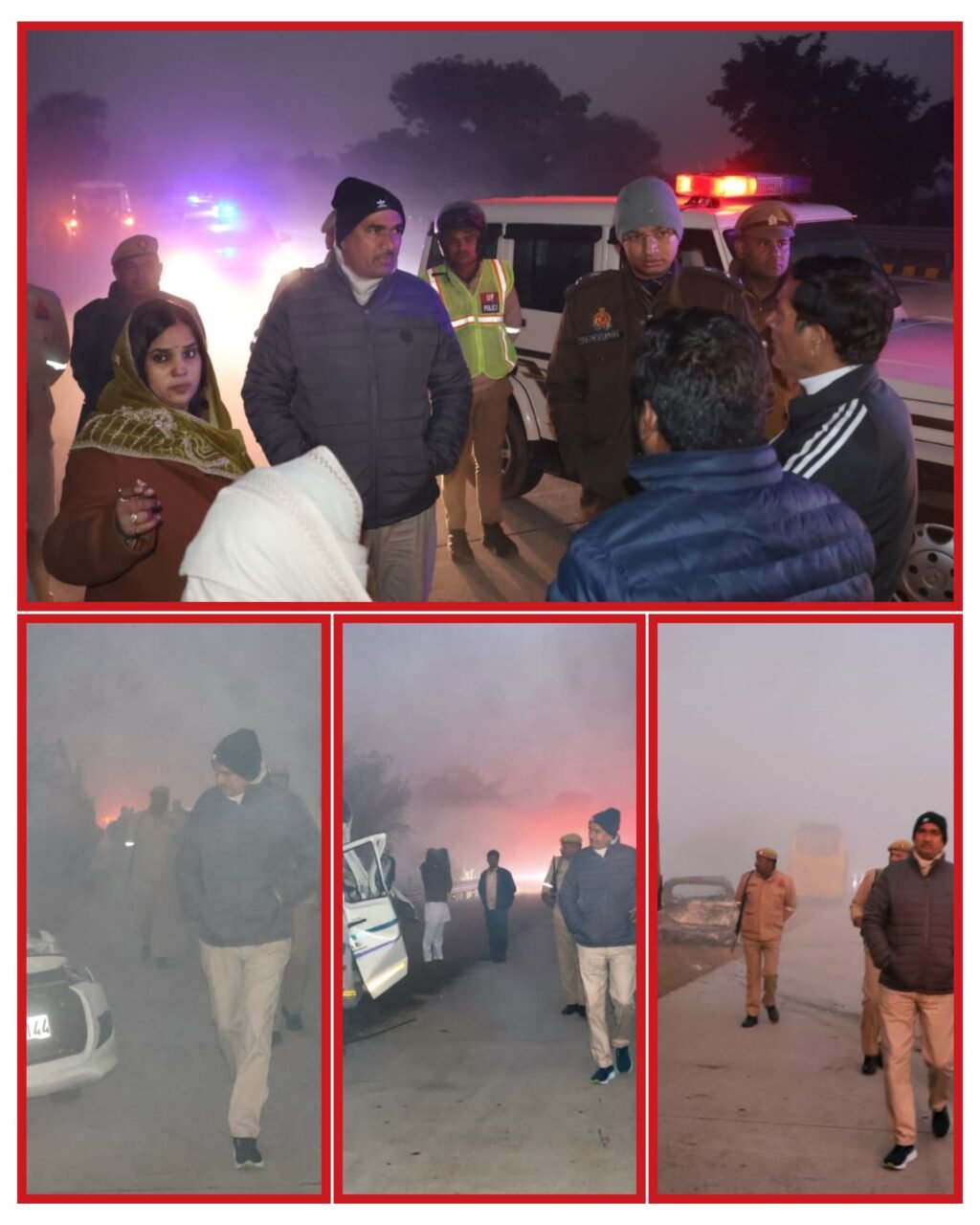 मथुरा 16 दिसंबर 25* यमुना एक्सप्रेस वे पर घने कोहरे के कारण एक्सीडेंट हुए गाड़ियों का वरिष्ठ पुलिस अधीक्षक एवं जिलाधिकारी द्वारा निरीक्षण*